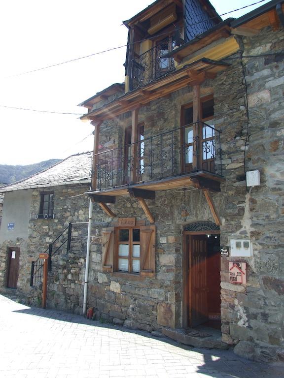 Casa Trallera Colinas del Campo de Martín Moro 部屋 写真